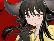 妖神记封面